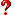 !?