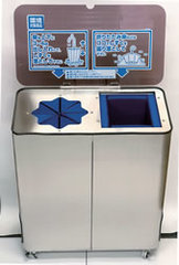 傘乾燥機（セミダブルコンパクトタイプ）／品番　M1199SW-MINI-01A
