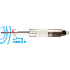 エアー回転式穴洗浄ノズル(ノズル径Φ3.5mm×先端長50mm全長200mm)品番　M735CH35-50-200G