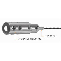 水中投下形温度センサ1m（-50～150℃）ミニプラグ／ 品番　M248DWS-K530ATF-01ANP