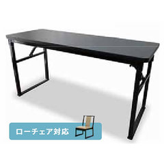 軽量作業台H740mm 均等荷重350kgリノリューム天板/品番　M4251SZ-1245RW