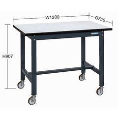 キャスター軽量実験作業台(H907mm 均等荷重200kgメラミン天板)ダークグレー 品番　M350HM-1275B
