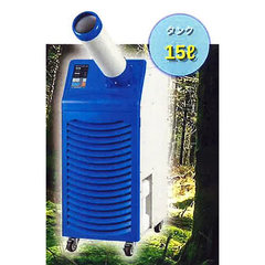 1口ダクト強力スポットクーラー（単相100V）／ 品番　M4268AS-1P