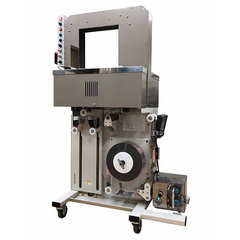 自動帯束機（50mm）テープ位置決め機能＆サーマルプリンタ付き／品番　M230AS-P250T-050mm