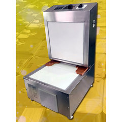 IH式一斗缶加熱溶解ヒーター 品番　M4395HM-25KW