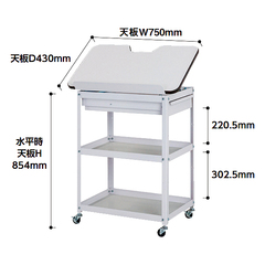 傾斜補助ワゴン/品番　M651J-3Pシリーズ