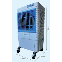 大形冷風扇（単相100V）左右首振り・風量切替え機能付き 品番　M281RF-402NJ