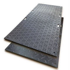 高耐荷重再生樹脂養生敷板（t22×1220×2440mm）／品番　M2347SJT-48WK-22122244