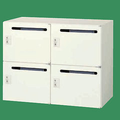 4人用上下兼用ロッカー投入口付（900×450×700）シリンダー錠／品番　M4456QW45-S407P-S2