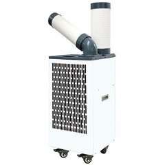 環境配慮型ドレンレス強冷スポットエアコン（自動首振り）／ 品番　M2414SC-30NDJD