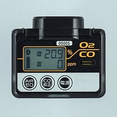 硫化水素(H2S)ガス検知器（0～100ppm） 品番　M176GC-311G-1BT