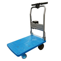 電動アシスト台車100kg(ブルー)／品番　M3660AST-100KGB