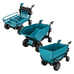 手動ダンプ＆手動ダンプ＆電動走行台車（パイプフレーム仕様）／品番　M202ELZ-711HDP