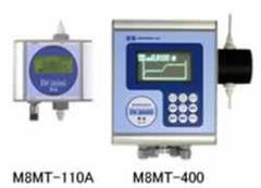 高感度レーザー濁度計/品番　M8MT-110A/M8MT-400