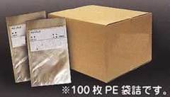 ナイロン規格真空袋(真空/ボイル用耐熱95℃30分)／品番　M1154NXJP-1B