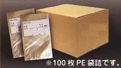 ナイロン規格真空袋(真空/ボイル用耐熱95℃30分)／品番　M1154NJP-1B