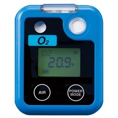 携帯型酸素ガスモニター／ 品番　MI10OX-14R