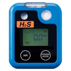 携帯型硫化水素ガスモニター／ 品番　MI10HS-14R